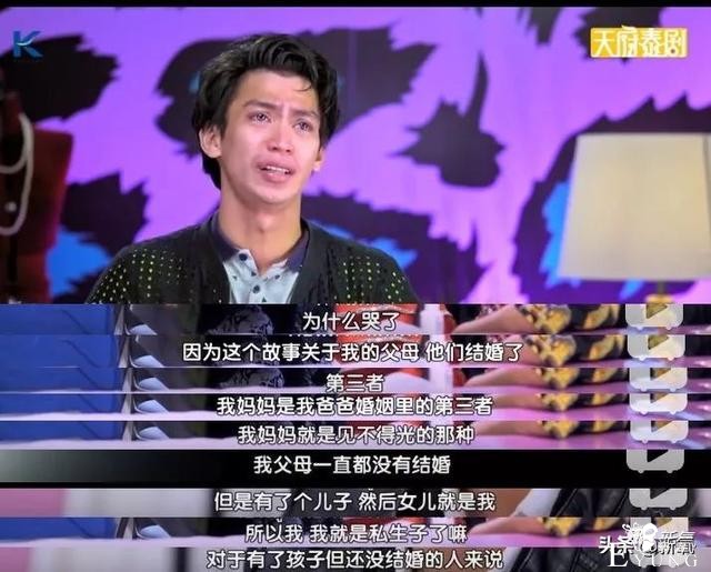 泰国版“甄嬛传”男扮女装可以说毫无下限！却让人爱到上头-28.jpg