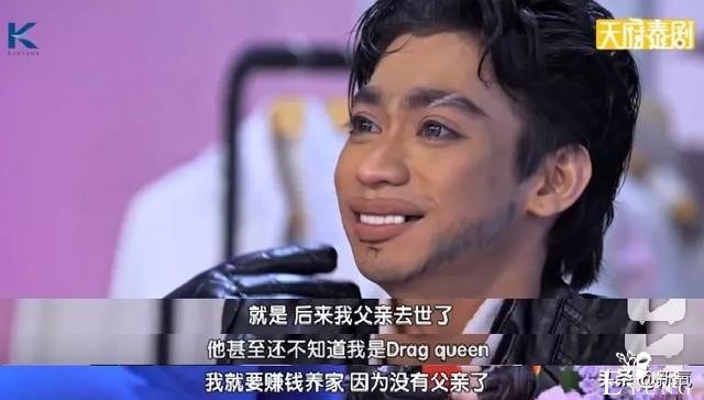 泰国版“甄嬛传”男扮女装可以说毫无下限！却让人爱到上头-29.jpg