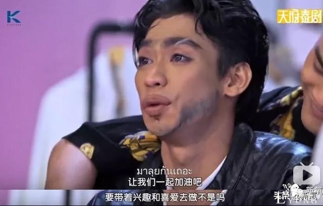 泰国版“甄嬛传”男扮女装可以说毫无下限！却让人爱到上头-32.jpg