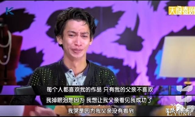 泰国版“甄嬛传”男扮女装可以说毫无下限！却让人爱到上头-30.jpg
