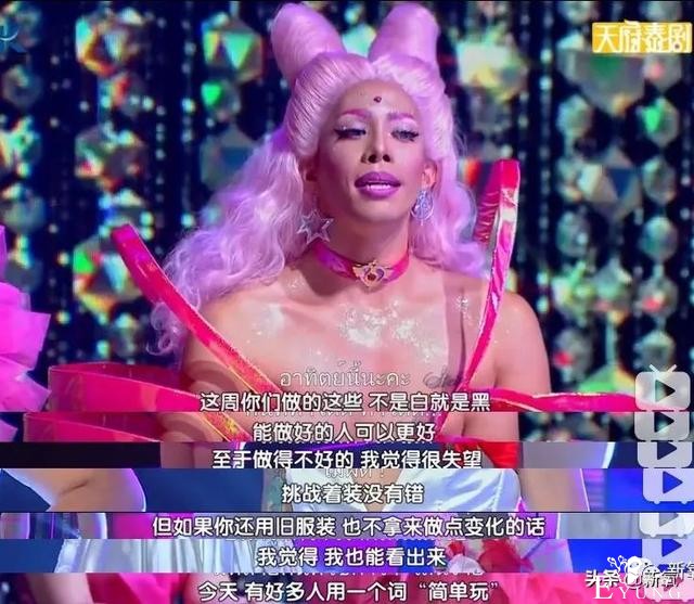 泰国版“甄嬛传”男扮女装可以说毫无下限！却让人爱到上头-35.jpg