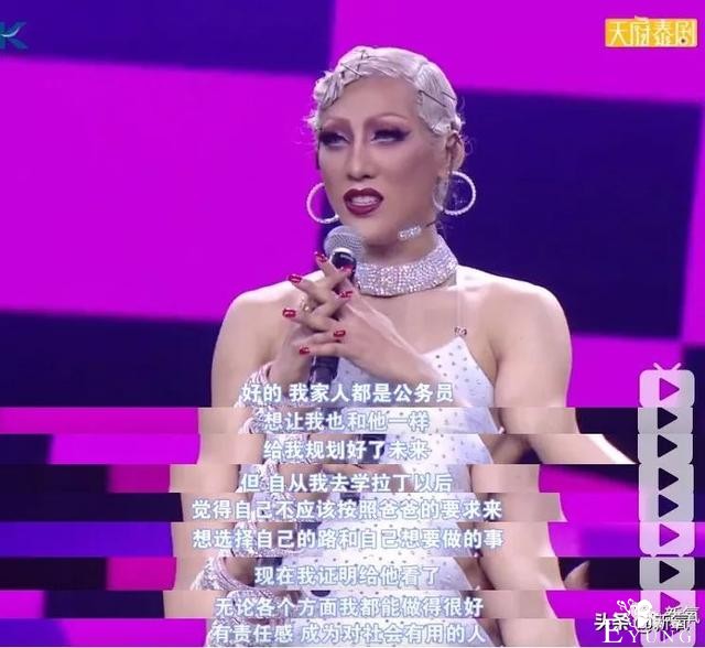 泰国版“甄嬛传”男扮女装可以说毫无下限！却让人爱到上头-38.jpg