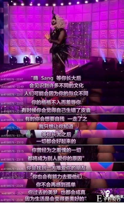 泰国版“甄嬛传”男扮女装可以说毫无下限！却让人爱到上头-40.jpg
