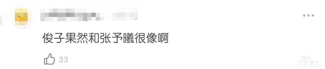 当红男星“性转版”女装照：张哲瀚像刘心悠，肖战撞脸石原里美-9.jpg