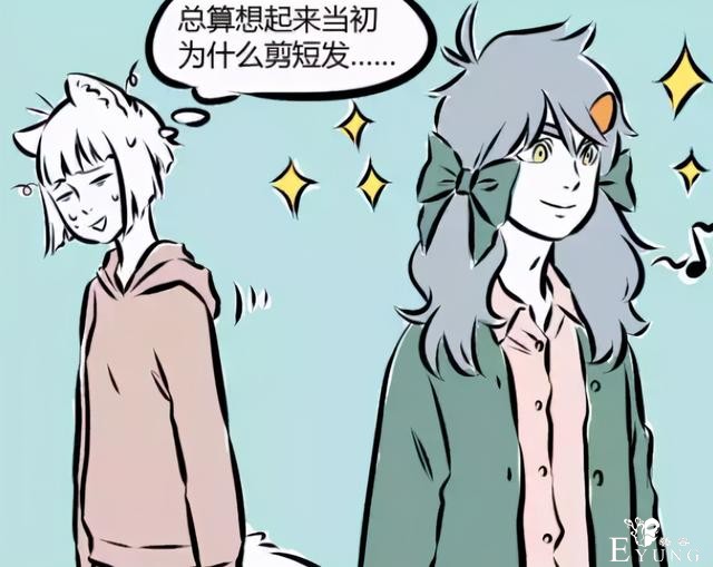 非人哉：长发的九月超可爱，可惜因为一个人，她都不爱留长发了-5.jpg
