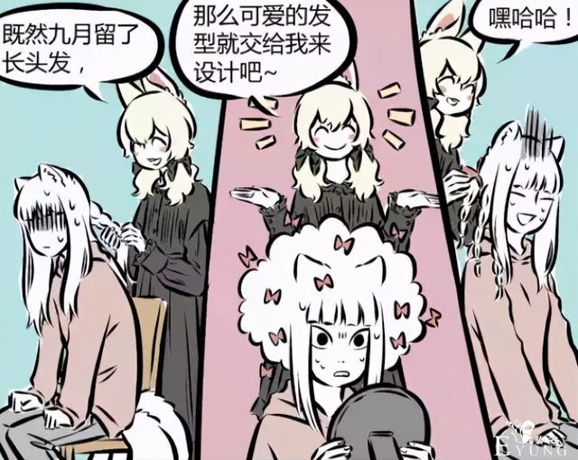 非人哉：长发的九月超可爱，可惜因为一个人，她都不爱留长发了-3.jpg