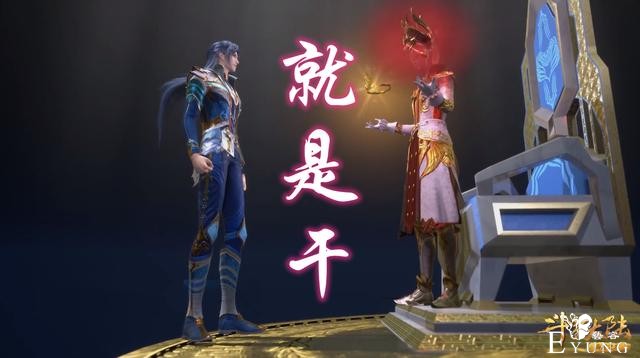 斗罗153集，千仞雪武器首次曝光，天使光枪降临，唐三即将虐雪儿-5.jpg