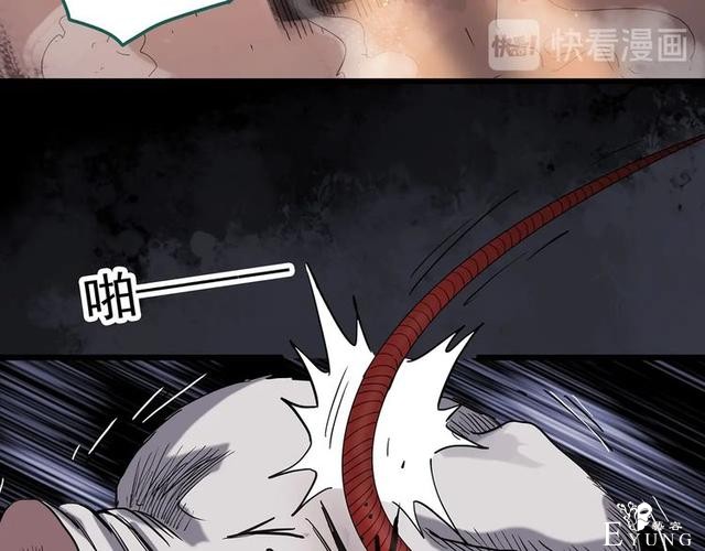 人性漫画：西施美女猪肉铺（下）-37.jpg