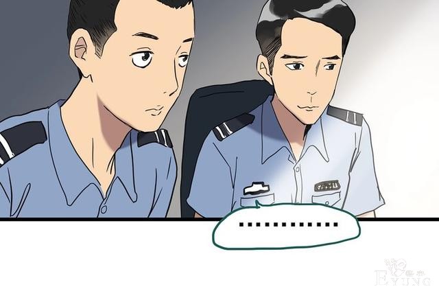 人性漫画：西施美女猪肉铺（下）-69.jpg