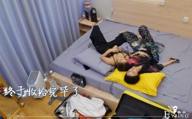 赵小棠上节目口无遮拦，说出安崎的小秘密，节目组消音都来不及-5.jpg