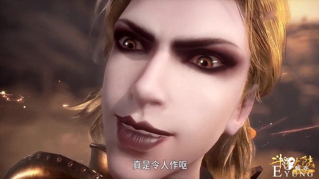 《斗罗》有两个“工具人”，76级浩特被食神抛弃，他95级差点遭殃-5.jpg