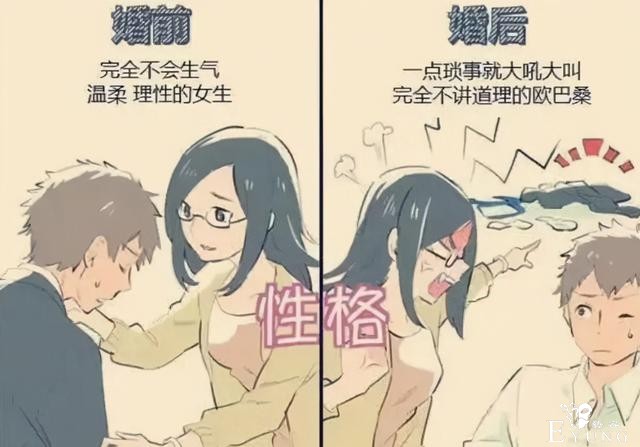 网友分享和日本老婆结婚前后的区别，看似抱怨，实际上是撒狗粮-2.jpg