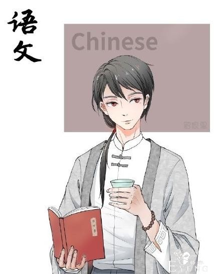 画师绘制课本拟人，历史化身古风帅哥，数学看着压力大-2.jpg