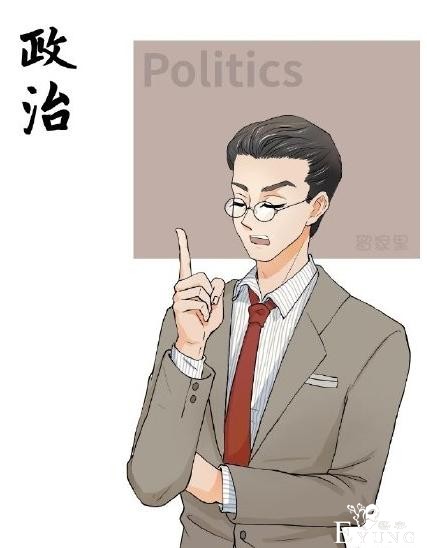 画师绘制课本拟人，历史化身古风帅哥，数学看着压力大-3.jpg