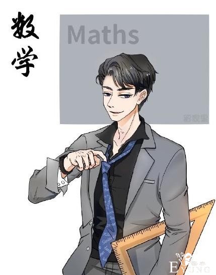 画师绘制课本拟人，历史化身古风帅哥，数学看着压力大-8.jpg