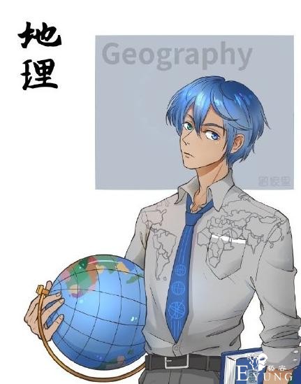 画师绘制课本拟人，历史化身古风帅哥，数学看着压力大-4.jpg