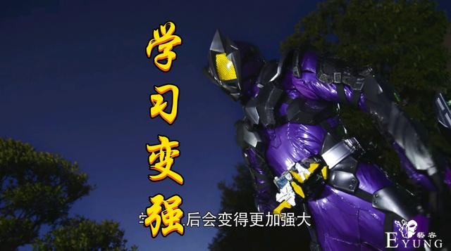 假面骑士：自称越战越强的反派，要么被直接打爆，要么洗白变正派-1.jpg