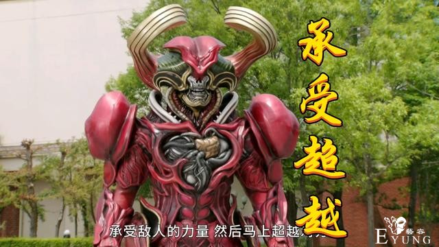 假面骑士：自称越战越强的反派，要么被直接打爆，要么洗白变正派-3.jpg