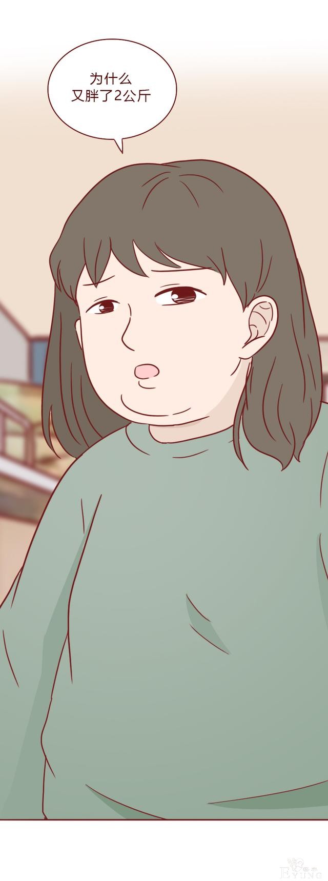 人性漫画：女生屡次减肥失败，原来是闺蜜暗做手脚，结局高能-2.jpg