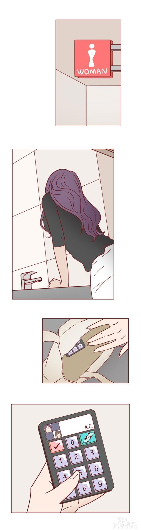 人性漫画：女生屡次减肥失败，原来是闺蜜暗做手脚，结局高能-35.jpg