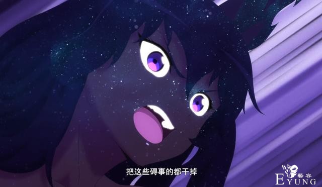 狐妖小红娘：金晨曦沦陷变妖皇，红红三拳打出肉身，黑狐娘娘惨了-2.jpg