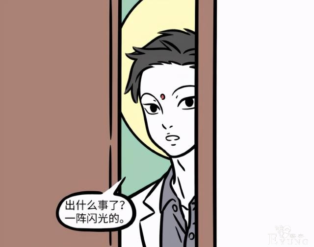 非人哉：白泽展示新造型，鼓起干劲的样子也太帅了-3.jpg