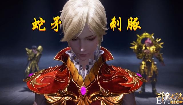 斗罗：血红刺豚和黄金血矛登场，一图给出暗示，92级毒斗罗吓破胆-3.jpg