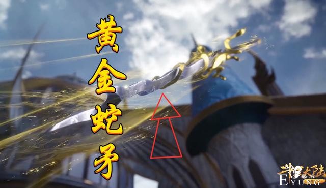 斗罗：血红刺豚和黄金血矛登场，一图给出暗示，92级毒斗罗吓破胆-2.jpg