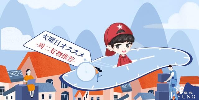 日本第一伪娘！小萝莉竟是摇滚大叔？！因扮女装走上人生巅峰，还生了两个女儿…-1.jpg