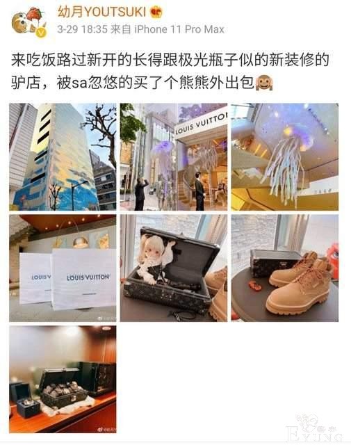 日本网友羡慕中国有钱人，结果发现他是前“世界第一宅男”-4.jpg