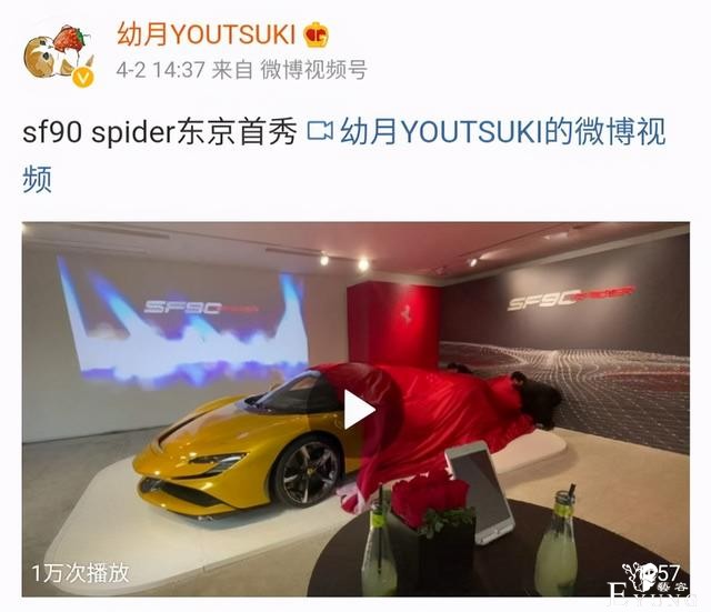 日本网友羡慕中国有钱人，结果发现他是前“世界第一宅男”-3.jpg