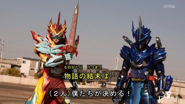 假面骑士圣刃玩“双剑合璧”，一招搞定兹欧斯，结果造出个新Boss-4.jpg