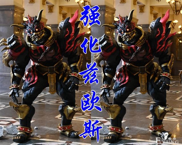 假面骑士圣刃玩“双剑合璧”，一招搞定兹欧斯，结果造出个新Boss-5.jpg