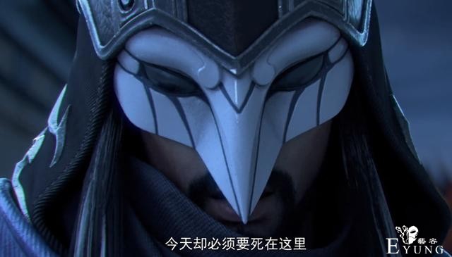 斗破苍穹：黑衣斗皇偷袭萧炎，实力不输海波东，原来只是虚惊一场-2.jpg