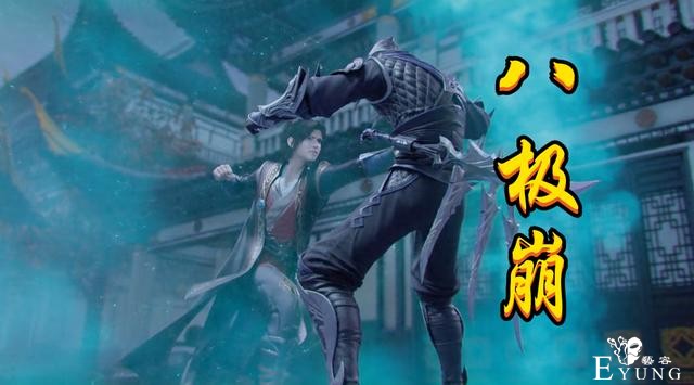 斗破苍穹：黑衣斗皇偷袭萧炎，实力不输海波东，原来只是虚惊一场-3.jpg