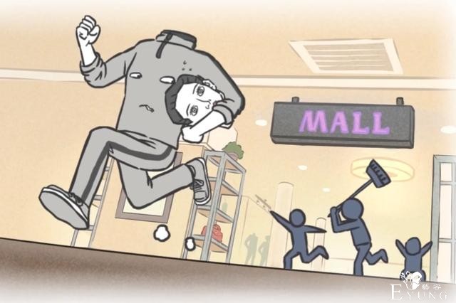 非人哉：刑天换上新造型，害得九月烈烈被抓-1.jpg
