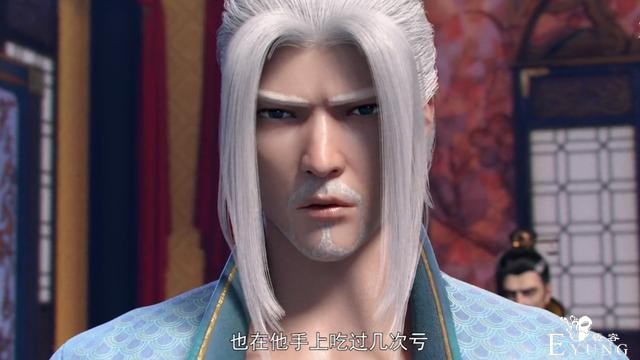 《斗破苍穹》斗皇烂大街，一集出现4个斗皇，连打杂老头也是斗皇-2.jpg
