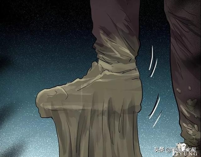 人性漫画《泥潭》-36.jpg