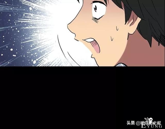 人性漫画《泥潭》-40.jpg
