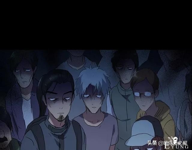 人性漫画《泥潭》-41.jpg