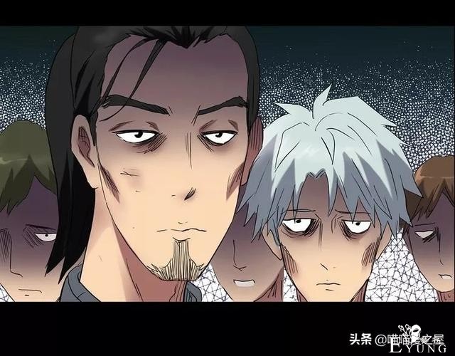 人性漫画《泥潭》-44.jpg
