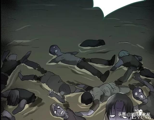 人性漫画《泥潭》-87.jpg