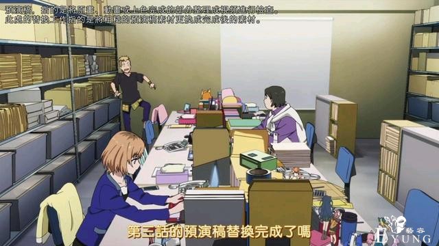 中国动画人毕业就工资过万？说出这话的日本媒体也太不负责任了-6.jpg