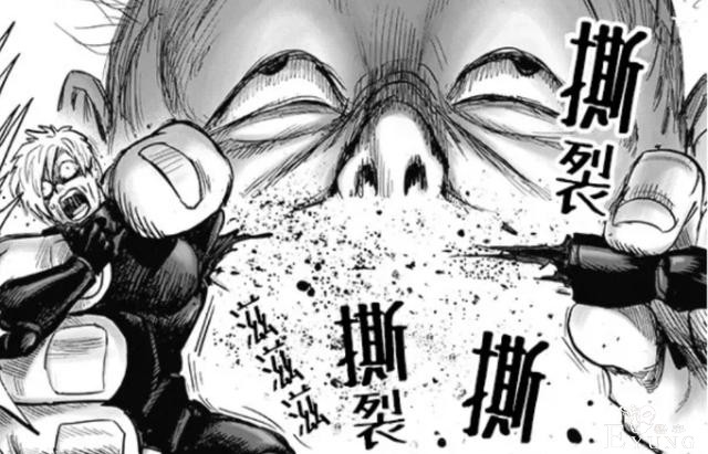 一拳超人187话三个S级英雄扑街，一人已昏迷，一人断臂，一人战死-4.jpg