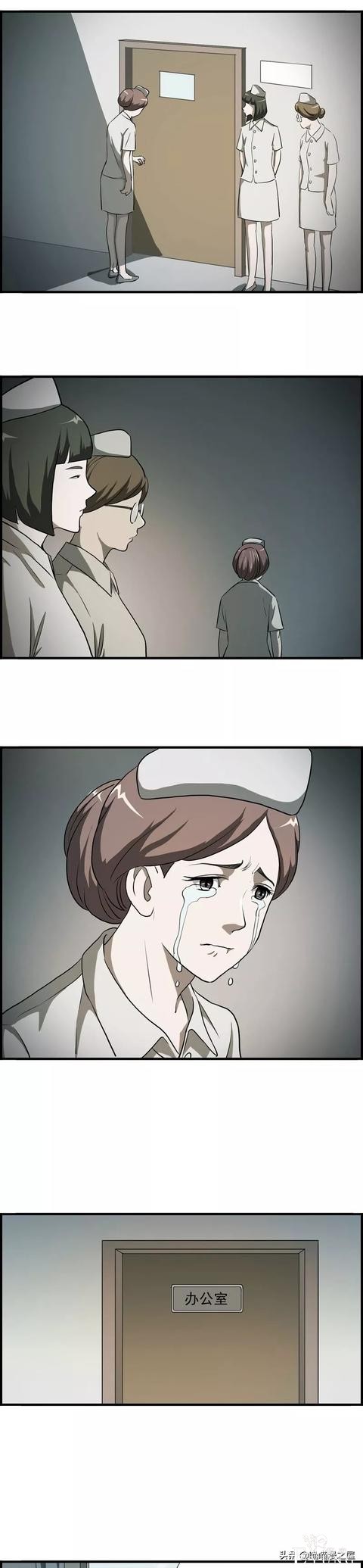 漫画之那个病人，被欺负的小护士。。-3.jpg