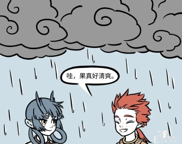 非人哉：红孩儿因为下雨“换发型”，其实他小时候的发型更秀-4.jpg