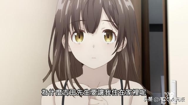 剃须少女让二次元圈破防，女主洗不白还要出手办？网友：只买二手-1.jpg