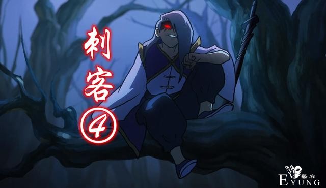 《伍六七》玄武国正式开打，6大刺客盯上阿七，其中有2位暗影刺客-4.jpg