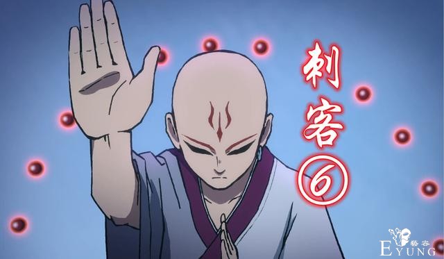 《伍六七》玄武国正式开打，6大刺客盯上阿七，其中有2位暗影刺客-6.jpg