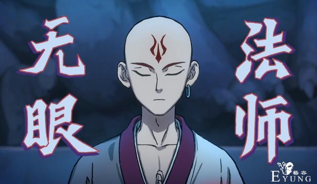 伍六七：清凤大师阴谋揭晓，伍六七狂暴变野兽，琵琶女盯上阿七-3.jpg